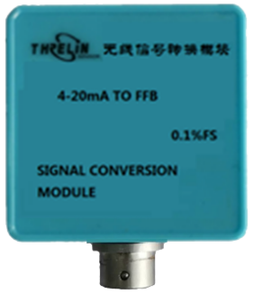 模擬量信號傳感器